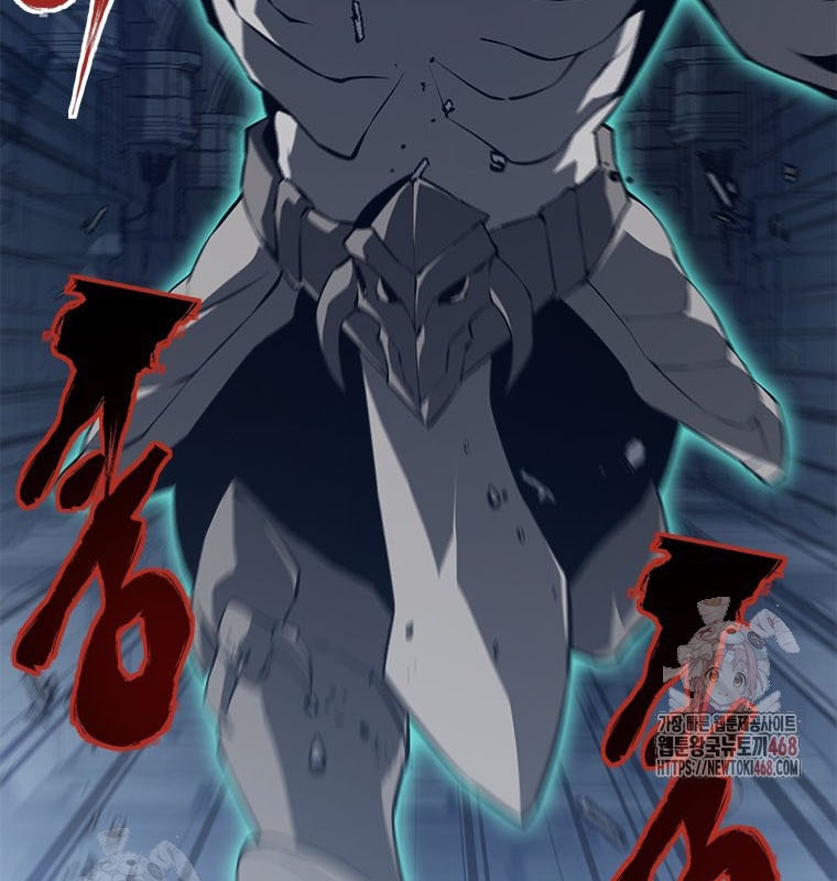 Lv 1 Bất Khả Chiến Bại chapter 78 - Trang 54