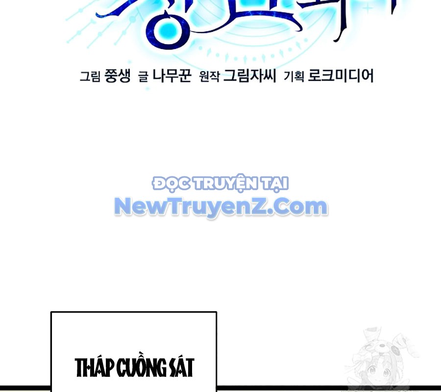 Anh Hùng Trọng Sinh Thành Trưởng Tử Nhà Công Tước chapter 73 - Trang 56