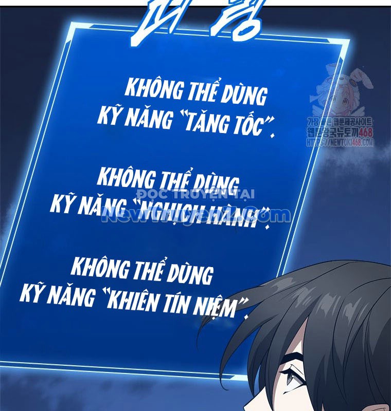Lv 1 Bất Khả Chiến Bại chapter 79 - Trang 93