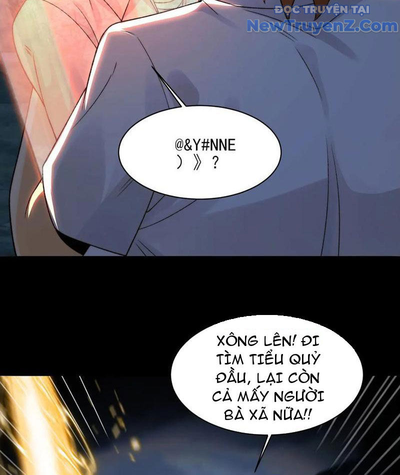 đối Mặt Với Bệnh Tâm Thần, Ma Quỷ Chẳng Là Cái Thá Gì chapter 129 - Trang 62
