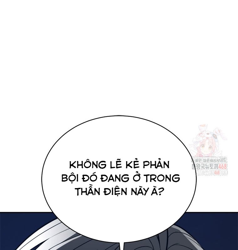 Lv 1 Bất Khả Chiến Bại chapter 78 - Trang 120