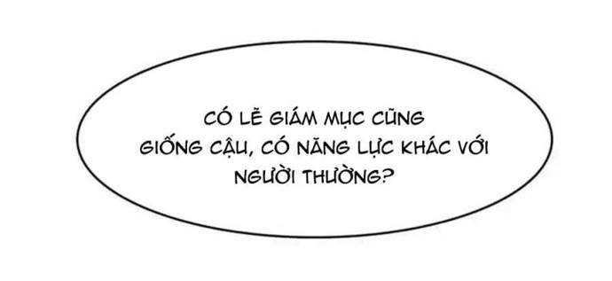 Cửa Hàng Vô Danh Chapter 115 - Trang 16