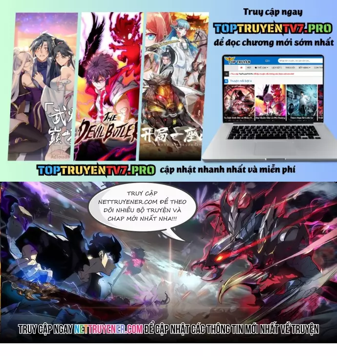 Cửa Hàng Vô Danh Chapter 114 - Trang 0