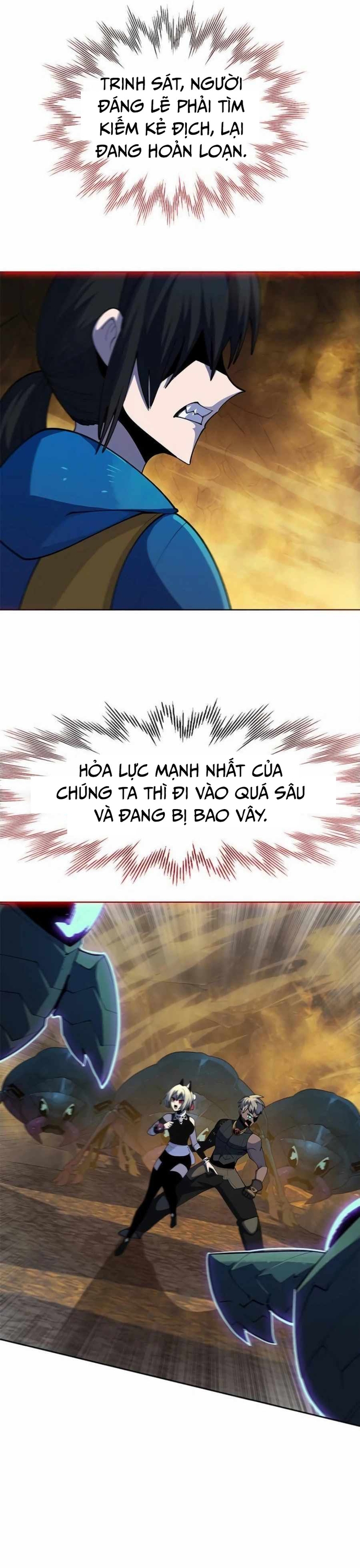 Tôi Chỉ Là Người Khuân Vác Trong Hầm Ngục Chapter 21 - Trang 76