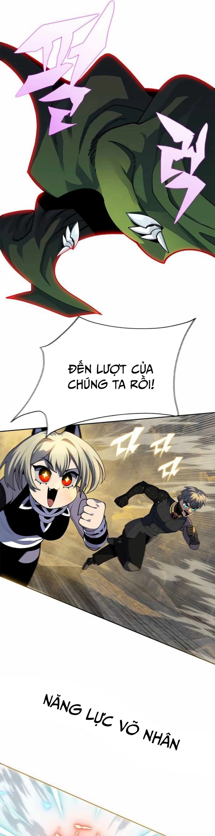 Tôi Chỉ Là Người Khuân Vác Trong Hầm Ngục Chapter 21 - Trang 60