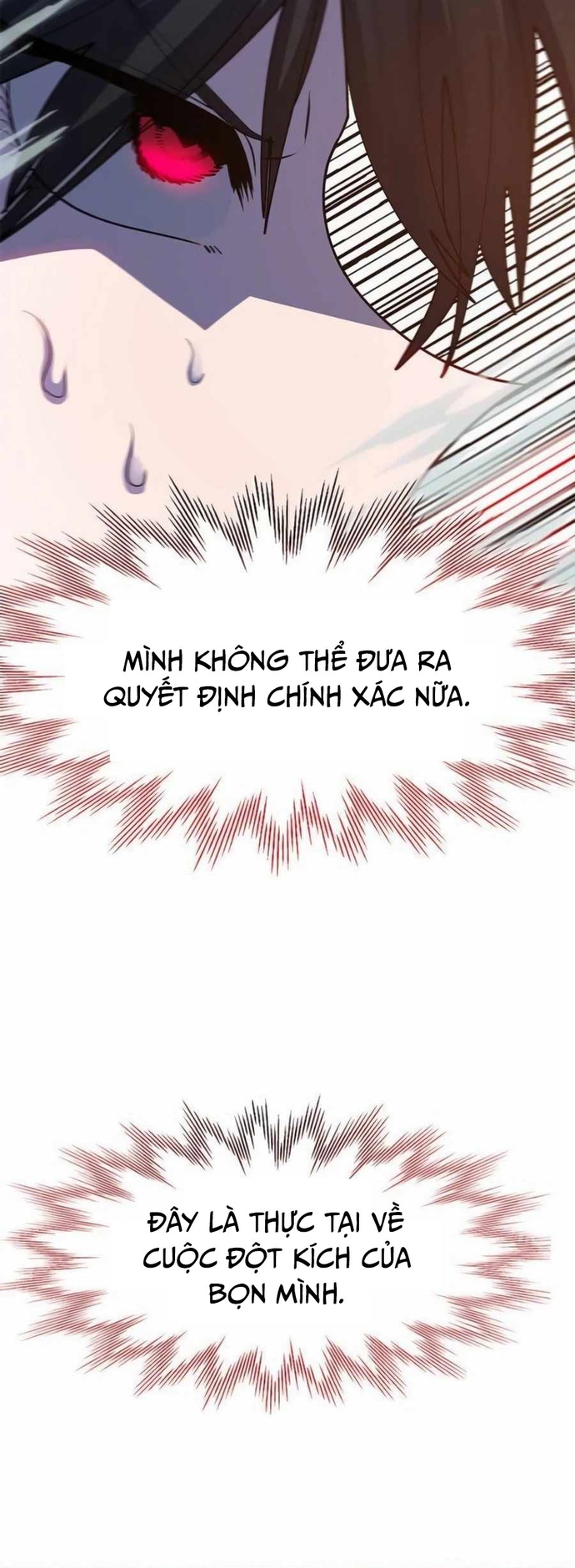 Tôi Chỉ Là Người Khuân Vác Trong Hầm Ngục Chapter 21 - Trang 79