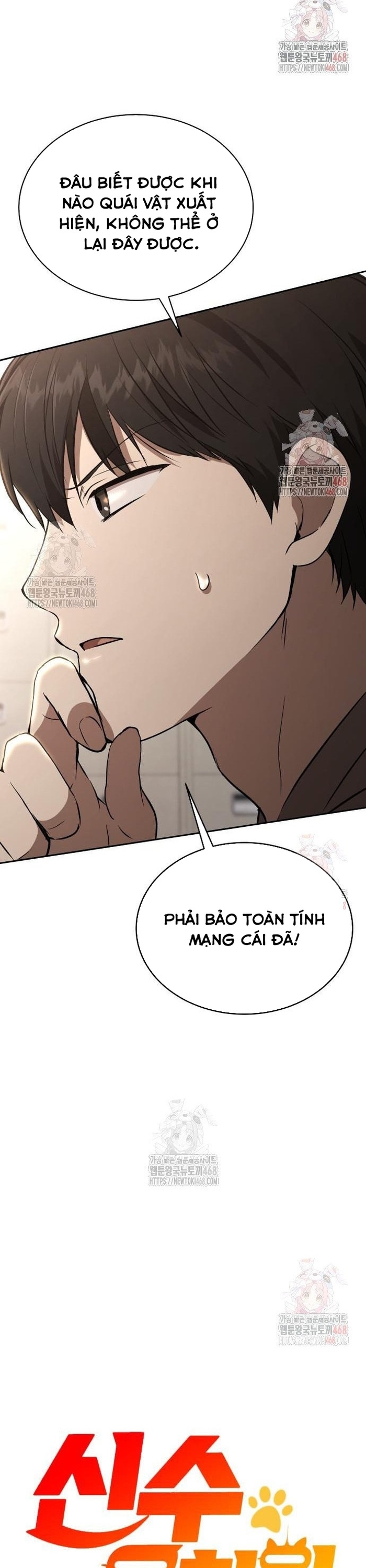 Trường mẫu giáo Thần Thú Chapter 23 - Trang 10