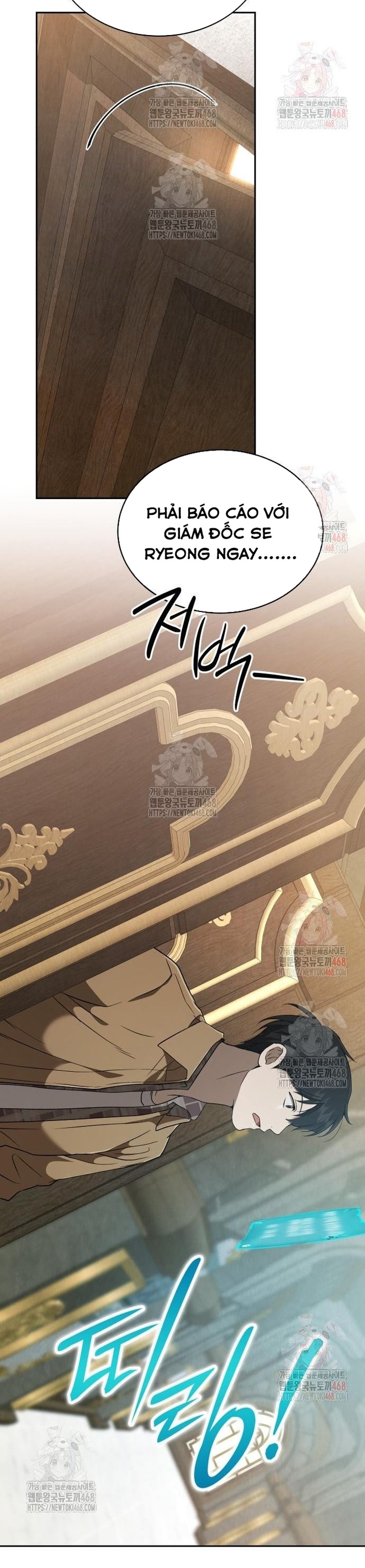 Trường mẫu giáo Thần Thú Chapter 23 - Trang 50