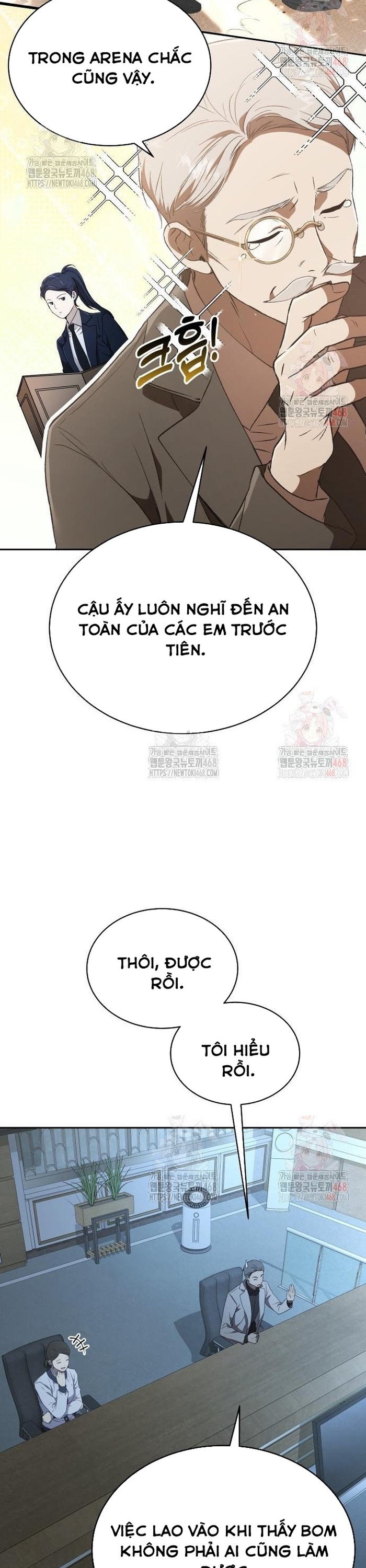 Trường mẫu giáo Thần Thú Chapter 23 - Trang 42