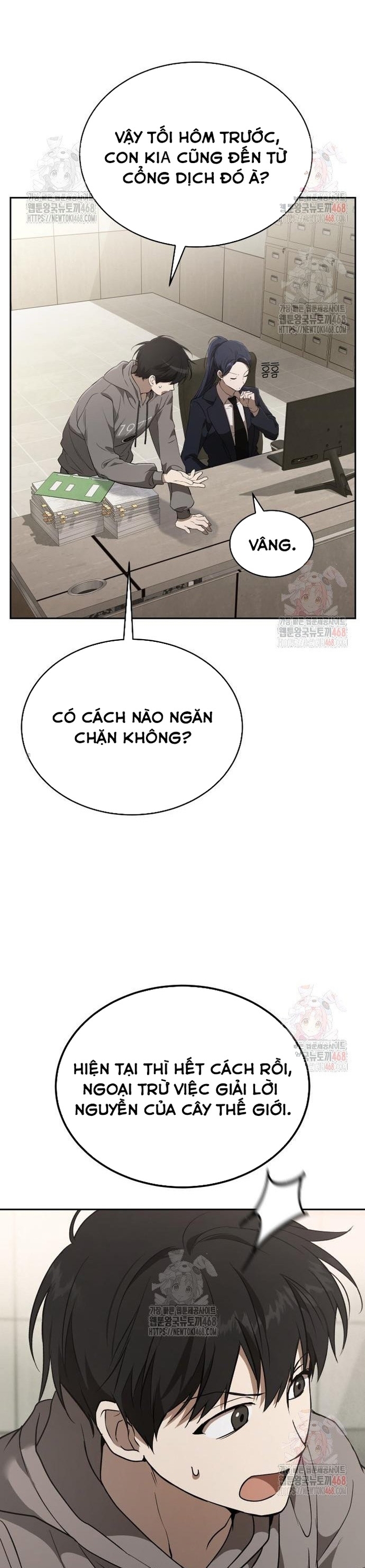 Trường mẫu giáo Thần Thú Chapter 23 - Trang 4