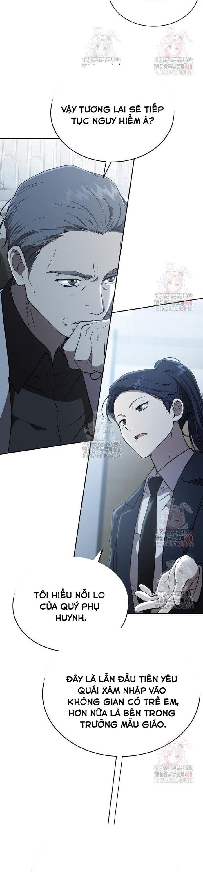 Trường mẫu giáo Thần Thú Chapter 23 - Trang 25