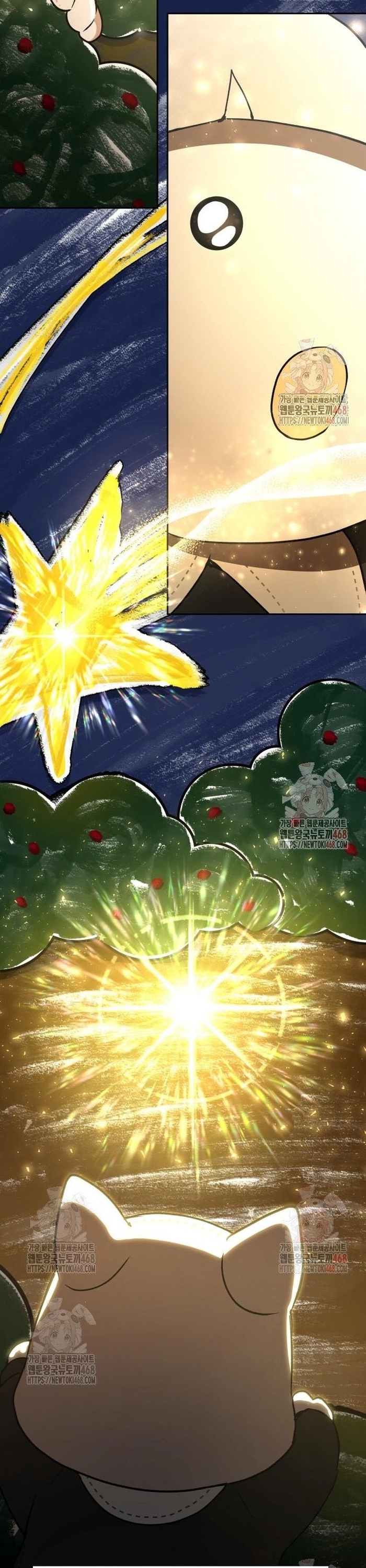 Trường mẫu giáo Thần Thú Chapter 23 - Trang 14