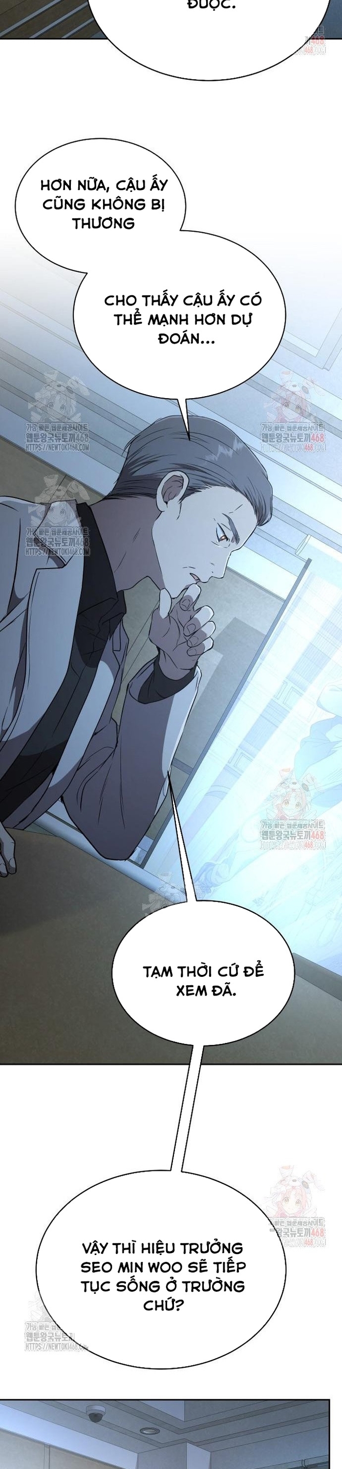 Trường mẫu giáo Thần Thú Chapter 23 - Trang 43