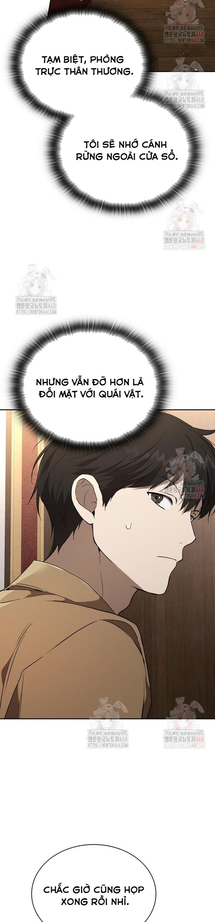 Trường mẫu giáo Thần Thú Chapter 23 - Trang 49