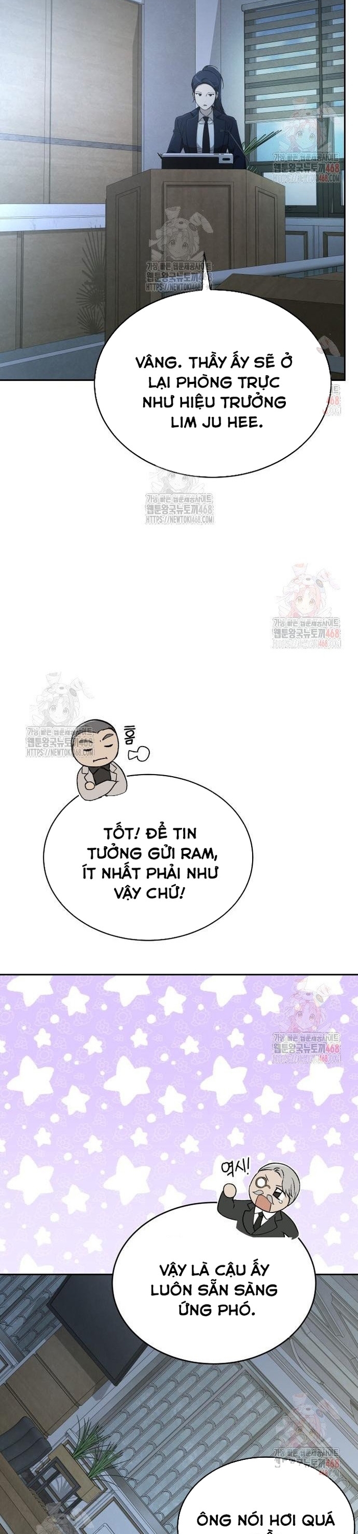 Trường mẫu giáo Thần Thú Chapter 23 - Trang 44