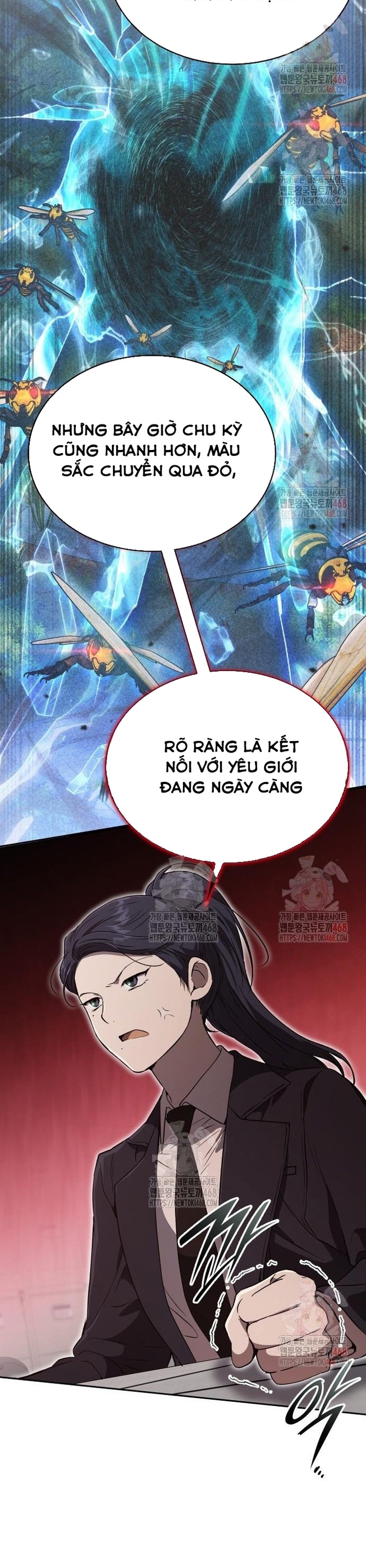 Trường mẫu giáo Thần Thú Chapter 23 - Trang 3