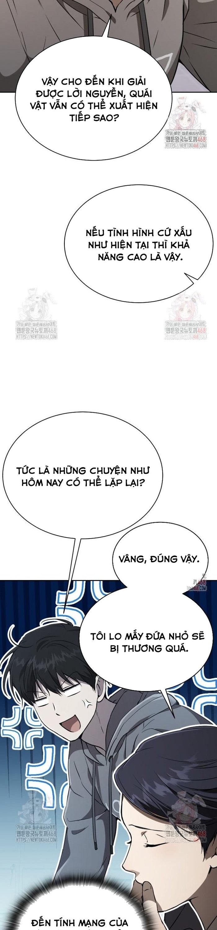 Trường mẫu giáo Thần Thú Chapter 23 - Trang 5