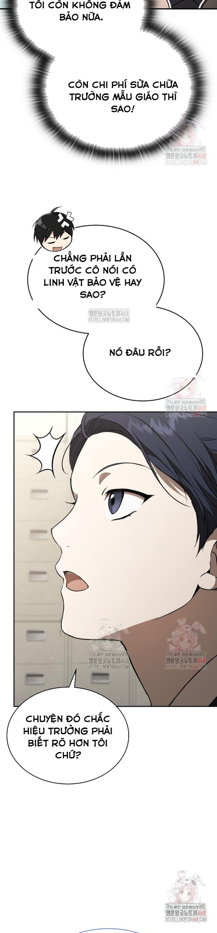 Trường mẫu giáo Thần Thú Chapter 23 - Trang 6