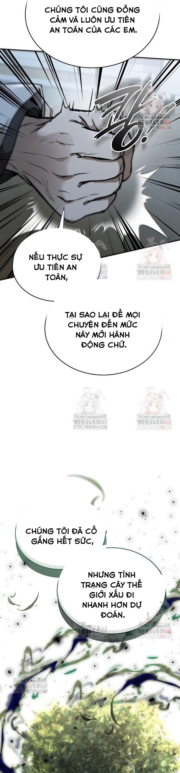 Trường mẫu giáo Thần Thú Chapter 23 - Trang 26