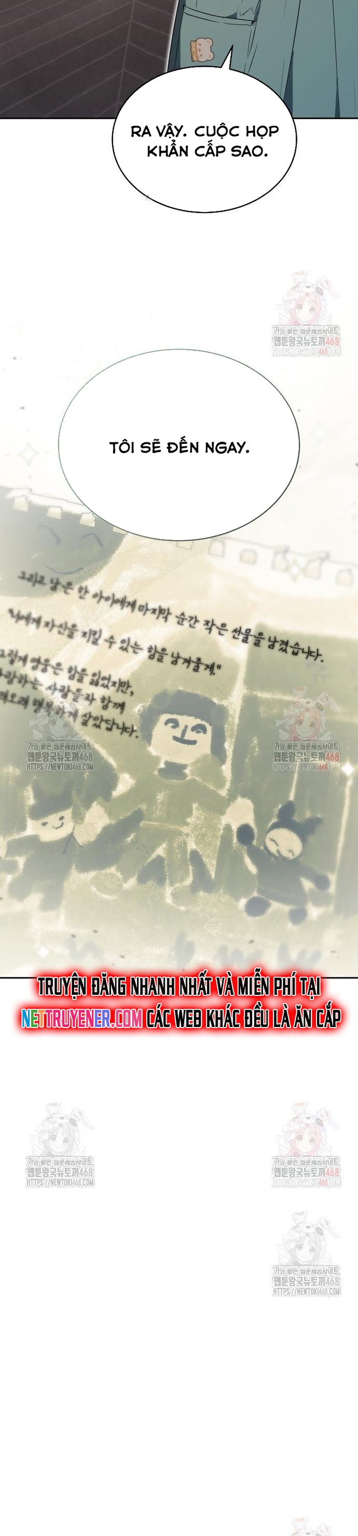 Trường mẫu giáo Thần Thú Chapter 23 - Trang 23