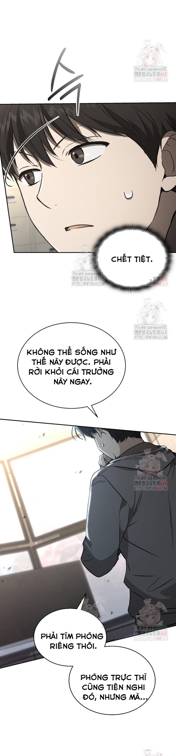 Trường mẫu giáo Thần Thú Chapter 23 - Trang 9