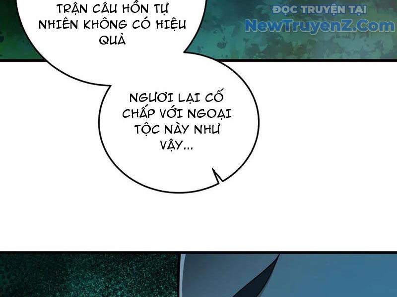 Giết Ta Thêm Mấy Lần Ta Liền Vô Địch chapter 78 - Trang 13