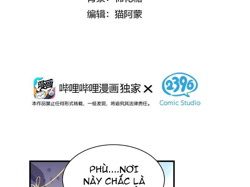 Toàn Bộ Fan Của Ta Đều Là Ma Nữ chapter 3 - Trang 17