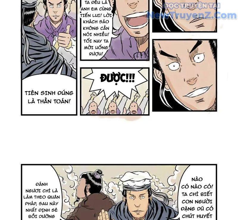 Đan Ngu Huyền Ngôn chapter 32 - Trang 14