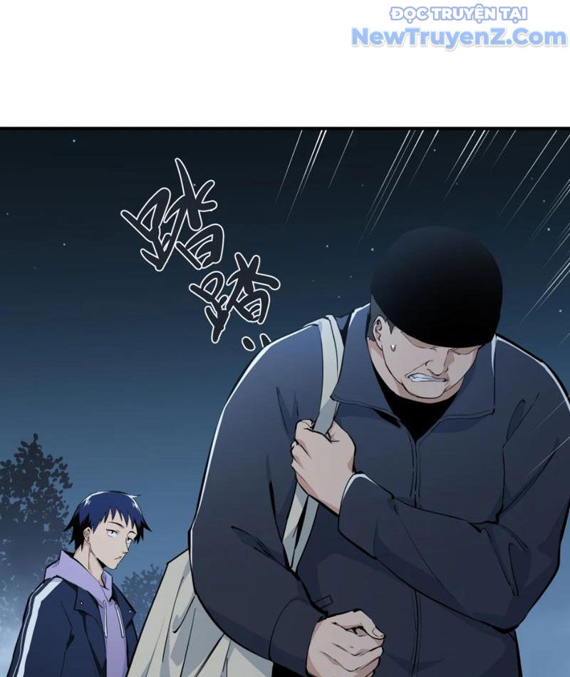 Hung Tinh Mê Hoặc - Máy Mô Phỏng Loạn Thế chapter 1 - Trang 33