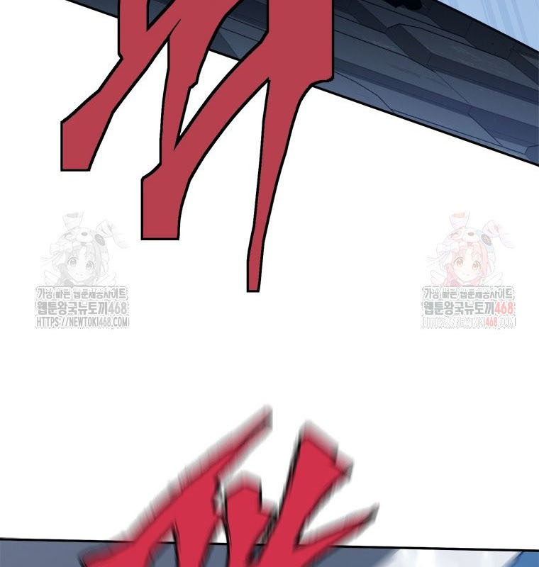 Lv 1 Bất Khả Chiến Bại chapter 78 - Trang 141