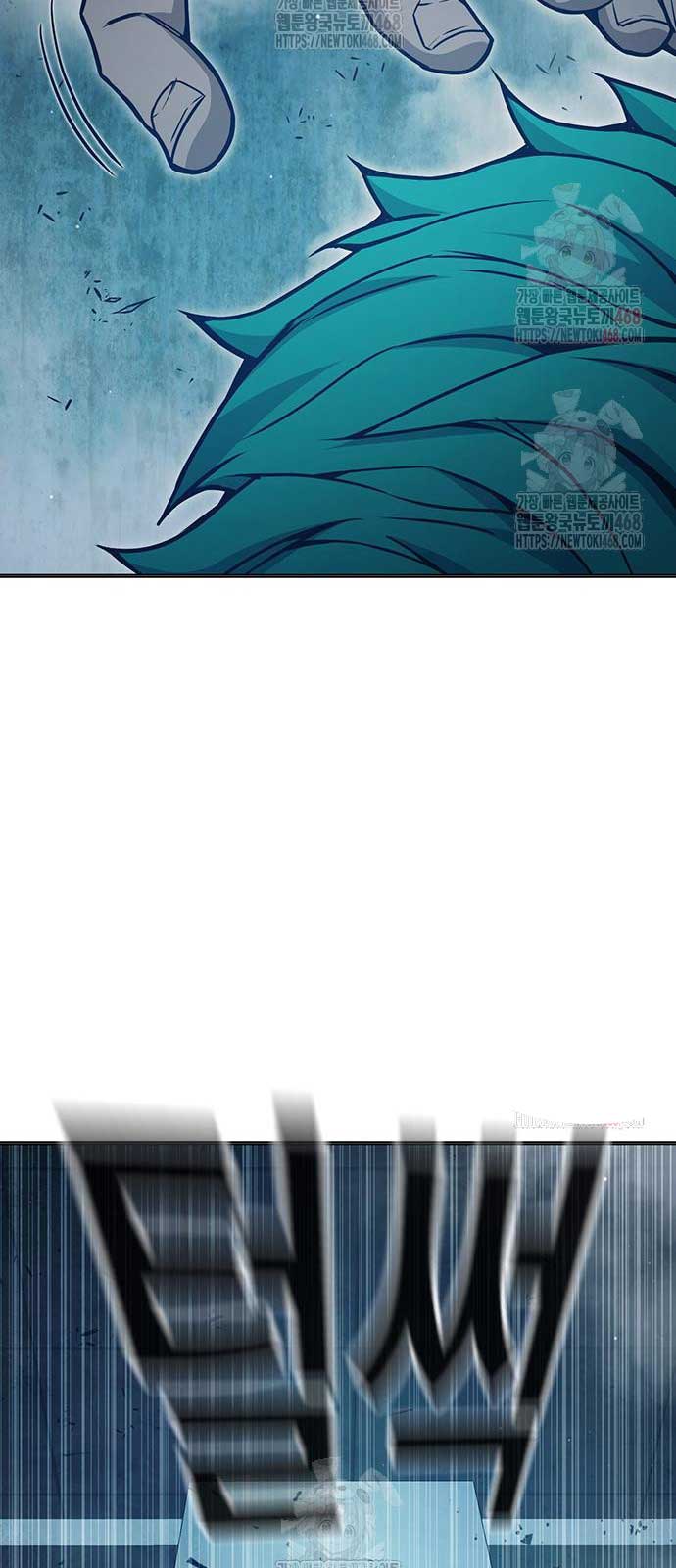 Nhà Tù Vị Thành Niên chapter 51 - Trang 75