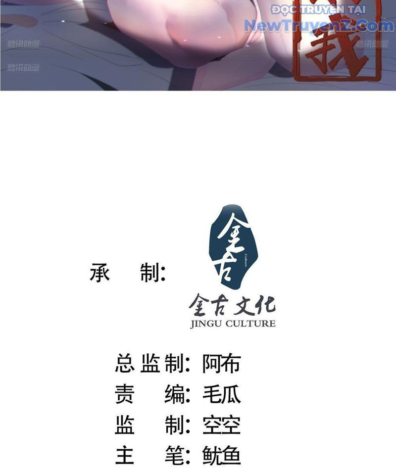 Nữ Đồ Đệ Ai Nấy Đều Muốn Giết Ta chapter 263 - Trang 4
