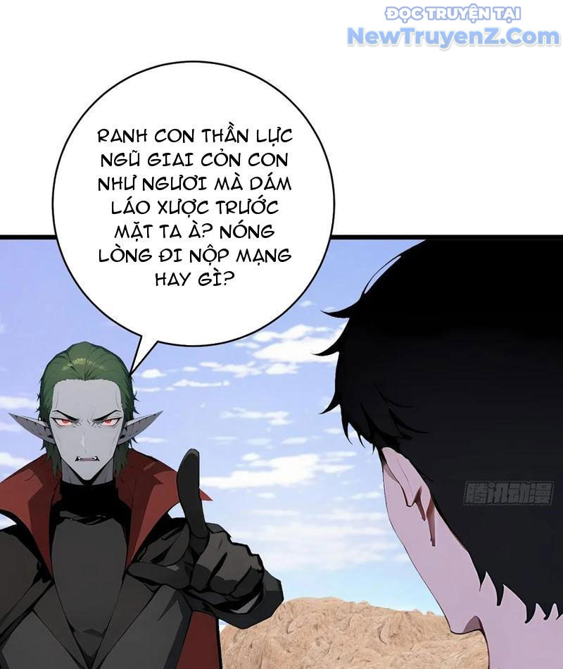 Thần thoại xâm lấn: Ta ở Địa Cầu trảm thần minh chapter 57 - Trang 112