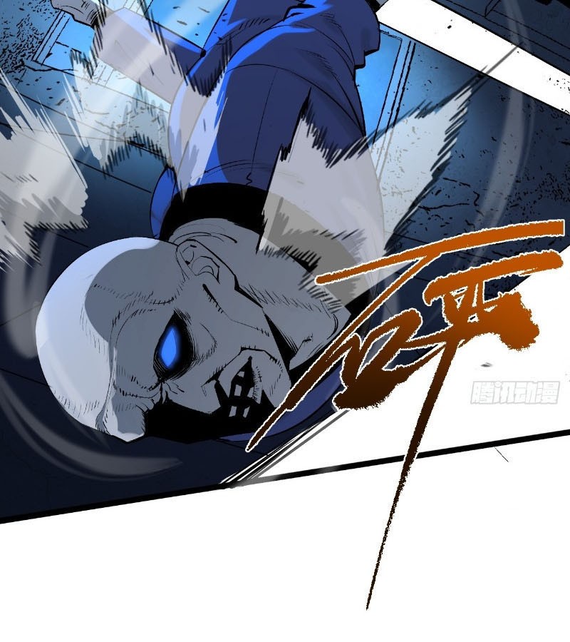 Ta Có Một Sở Nghiên Cứu Quái Vật chapter 3 - Trang 96
