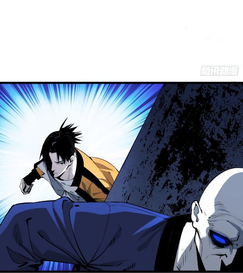 Ta Có Một Sở Nghiên Cứu Quái Vật chapter 3 - Trang 105