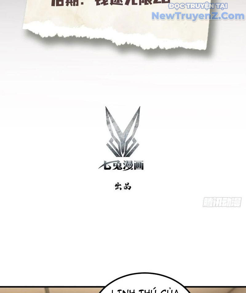 Quá Ảo! Ta Mở Lớp Đào Tạo Nữ Đế chapter 102 - Trang 5