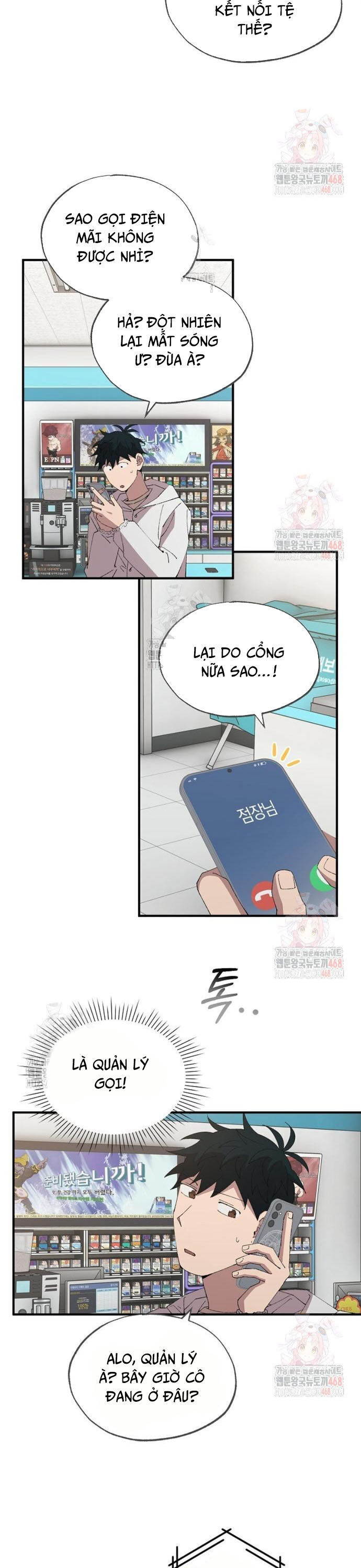 Cửa Hàng Diệu Kỳ chapter 69 - Trang 21