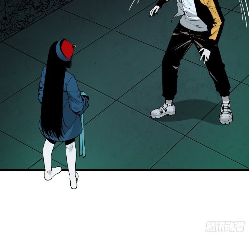 Ta Có Một Sở Nghiên Cứu Quái Vật chapter 2 - Trang 79