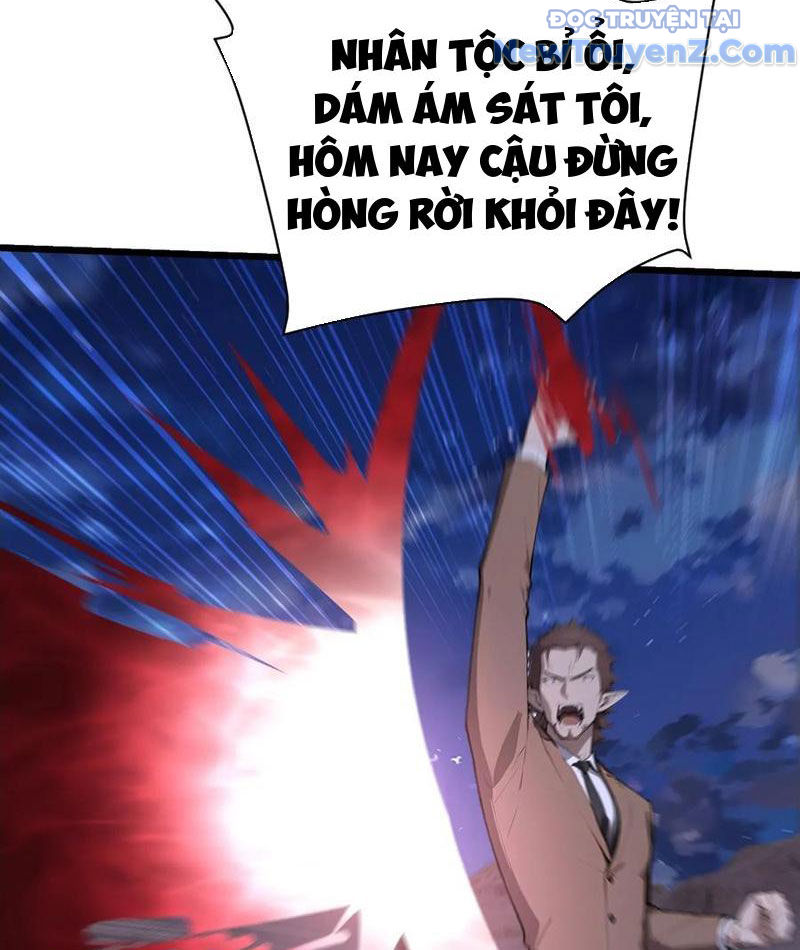 Thần thoại xâm lấn: Ta ở Địa Cầu trảm thần minh chapter 55 - Trang 14