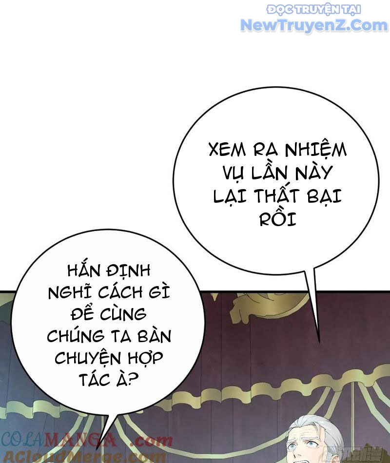 Thần thoại xâm lấn: Ta ở Địa Cầu trảm thần minh chapter 52 - Trang 75