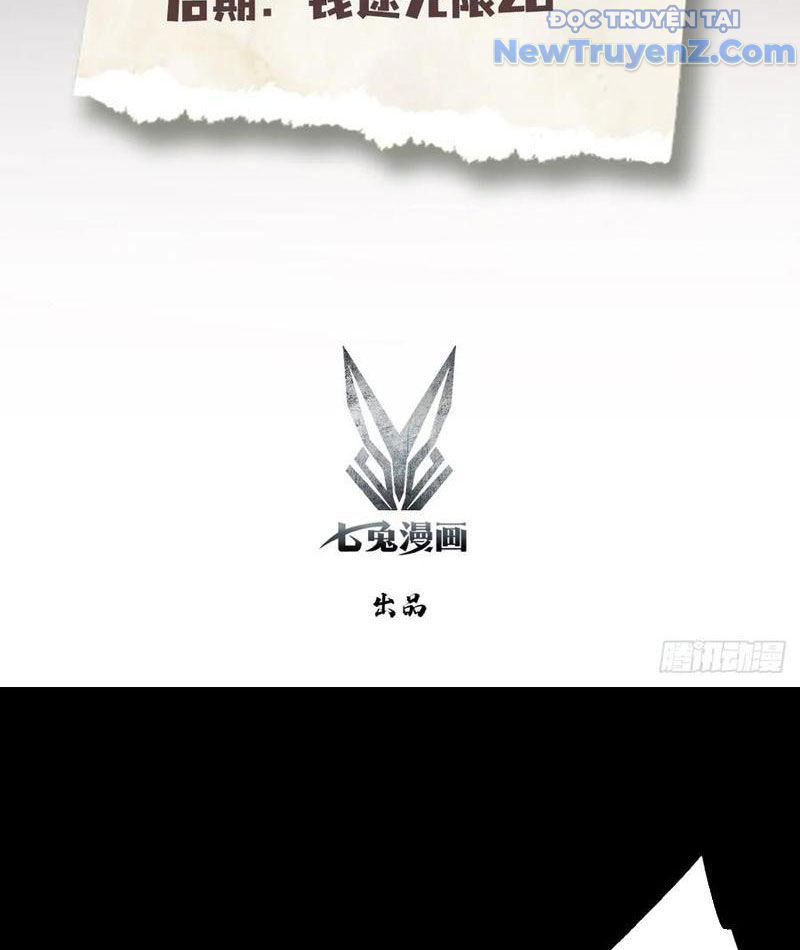 Quá Ảo! Ta Mở Lớp Đào Tạo Nữ Đế chapter 101 - Trang 5