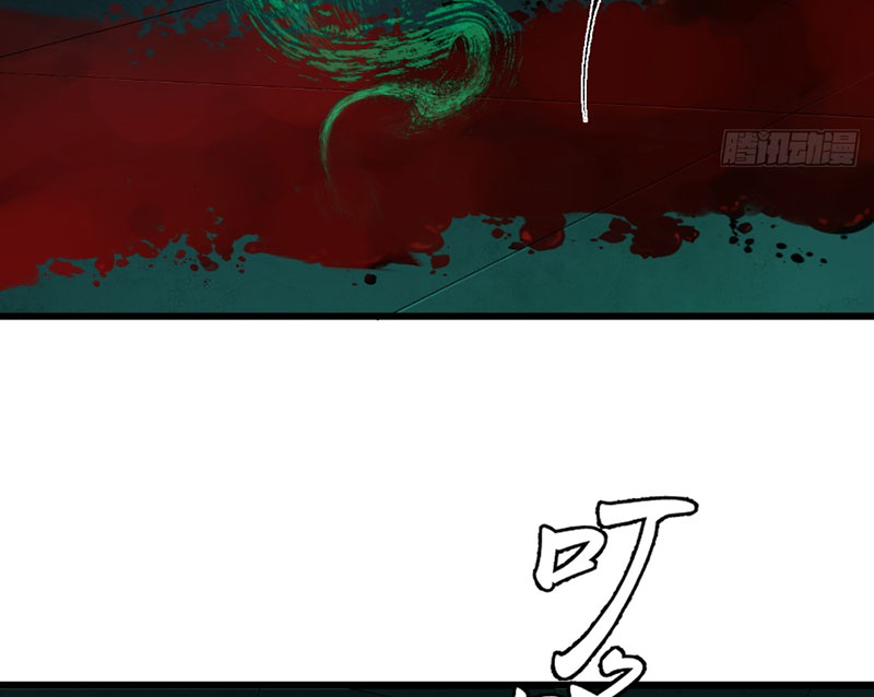 Ta Có Một Sở Nghiên Cứu Quái Vật chapter 6 - Trang 38