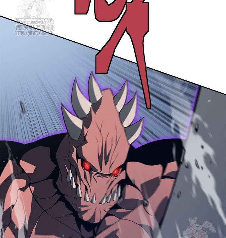 Lv 1 Bất Khả Chiến Bại chapter 78 - Trang 138
