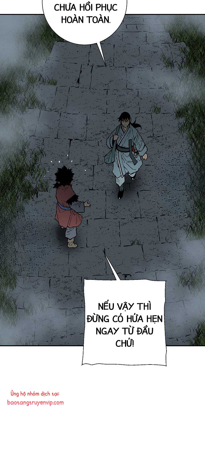 Vĩ Linh Kiếm Tiên chapter 110.1 - Trang 69