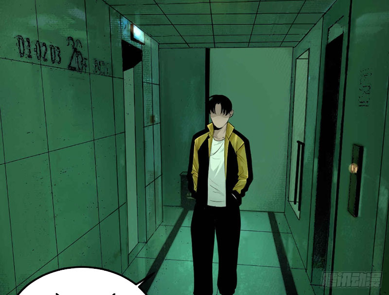Ta Có Một Sở Nghiên Cứu Quái Vật chapter 1 - Trang 14