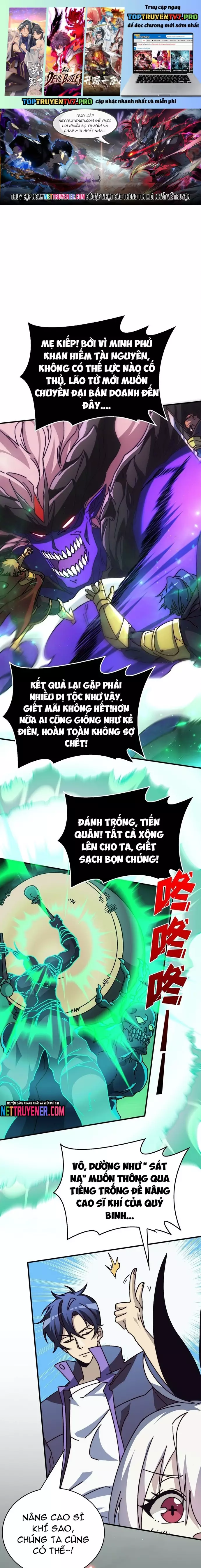 Trò Chơi Của Nhà Vua Chapter 32 - Trang 0