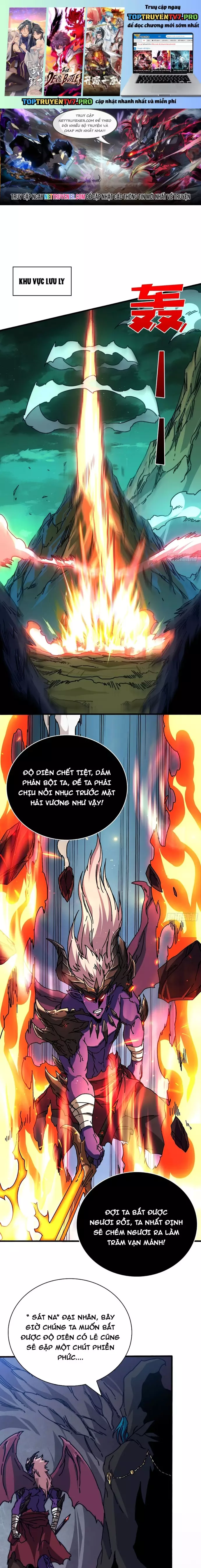 Trò Chơi Của Nhà Vua Chapter 25 - Trang 0