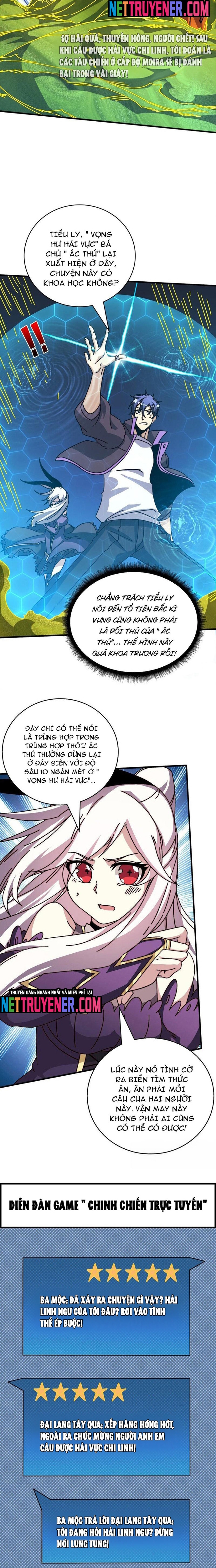 Trò Chơi Của Nhà Vua Chapter 35 - Trang 6
