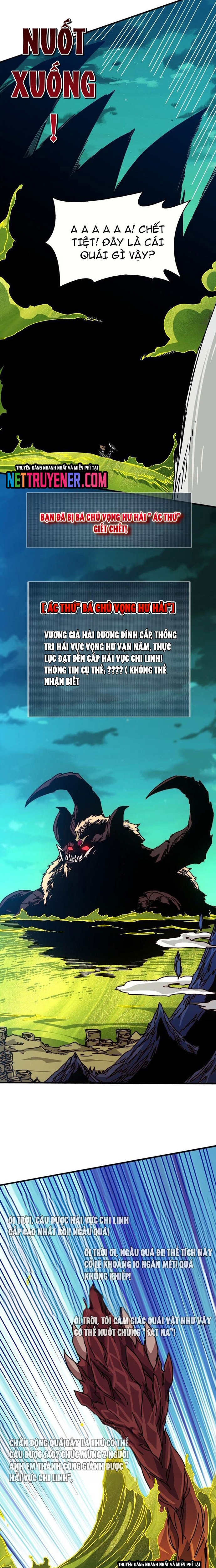 Trò Chơi Của Nhà Vua Chapter 35 - Trang 5