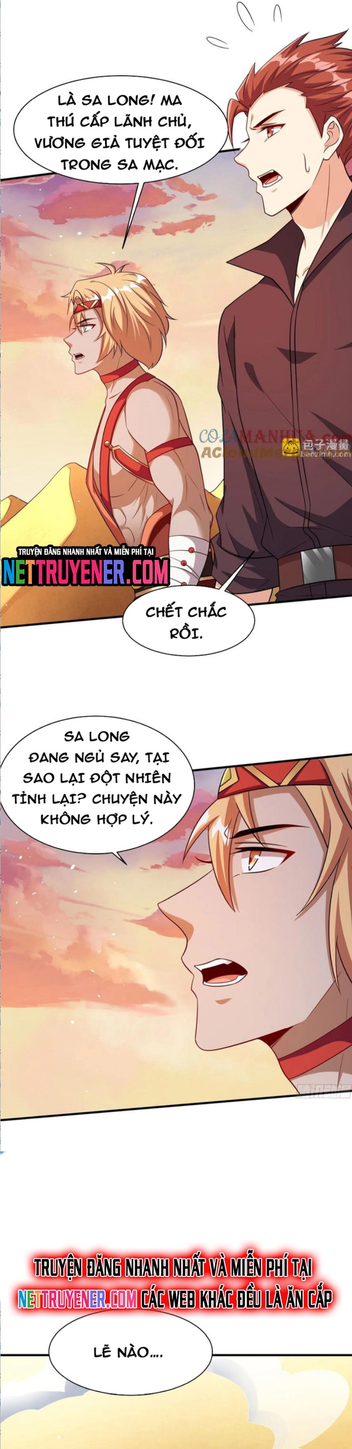 Người Chơi Siêu Cấp Chapter 71 - Trang 7